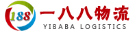 溫州新能物流有限公司